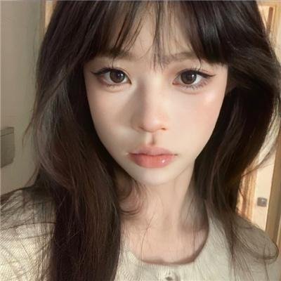 恶人